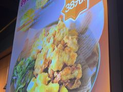 -汉米达特色料理餐厅(郴州友阿国际广场店)
