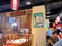 -东镇老火锅(长春路首店)