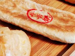 -红花点心局(护国寺店)