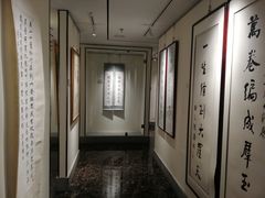 -秦汉胡同国学书院(天鹅湾分馆)