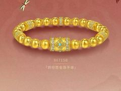 -盛京大奥莱(沈阳奥体店)