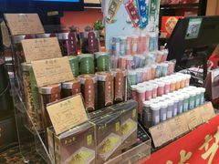 -吴裕泰茶莊(大栅栏店)