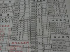 android_upload_pic-蜀九香火锅(九眼桥店)