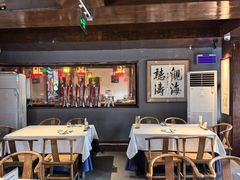 -庆云楼饭庄(什刹海店)