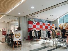 -麦凯乐(尚志大街店)