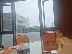 -大蓉和(双楠店)