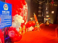 -墨锦轩·5D影院足浴·SPA(高新店)