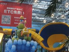 -广州融创水世界