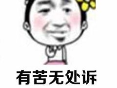 -牛玄庵日式寿喜烧·料理店(新源里店)