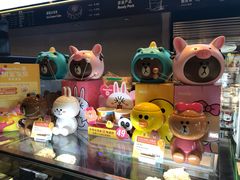 可爱的火锅冰淇淋-哈根达斯(龙湖时代天街店)