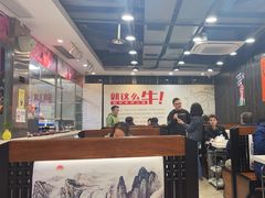 -就这么牛潮式牛肉火锅(华侨城店)