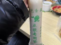 -小罗子汤店(大士院总店)