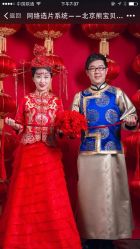 点击看大图 金夫人婚纱摄影(云端店)-杭州金夫人婚纱摄影(富阳私享店)