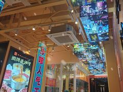 -荣叔港式沙嗲牛肉火锅(正佳潮流店)