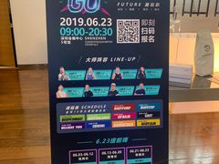 -中航健身会(星河中心会所)