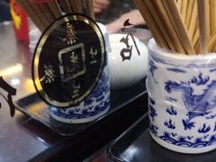 -蔡先生(双阳路店)