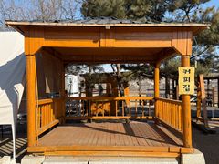 -延盛阁民俗餐厅