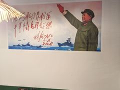 -庐州太太(CBD店)