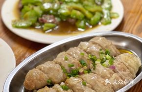 Pork Meatballs Wrapped in Pork Fat