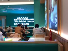 -谷田稻香·砂锅菜(广州悦汇城店)