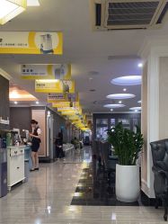 -深圳阳光医疗美容医院·旗舰店
