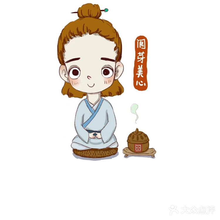 让生活静下来 享受古老文化带来的提升