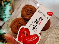 -七鲜超市(通州ONE店)