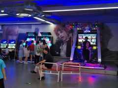 -天空之城动漫电玩世界(路劲又一城店)