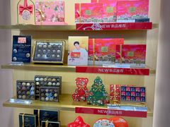 -GODIVA(万象城店)