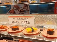 -争鲜回转寿司(朝北大悦城店)