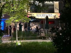 -婕妮璐超市 Jenny Lou’s Shop(三里屯店)