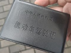 -胜华驾校·小猫学车(银都店)