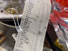 -串小白烧烤(金沙洲店)
