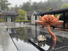 -天目湖涵田度假村
