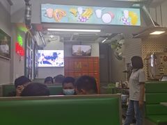 -义顺牛奶公司(板樟堂店)