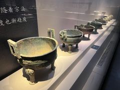 -台州博物馆