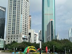 -荔枝公园-小平画像广场