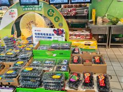-物美超市(北太平庄店)