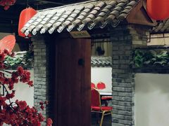 -小时候文化餐厅(盘山店)