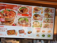 -小满手工粉(上海新世界城店)