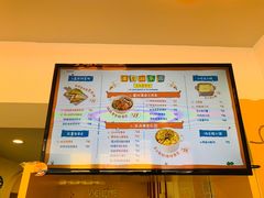 -嗨皮儿·现蒸面皮(抄纸巷店)