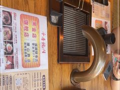 -千寻烧肉(政务区店)