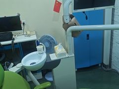 -极光口腔·矫正种植修复(锦江院区)