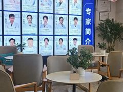 -诺贝尔一诺口腔医院(雁塔院区)