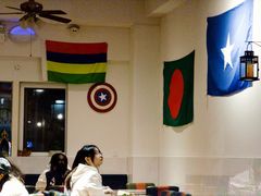 -Tony's House