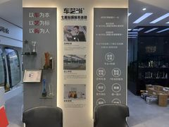 -车艺尚上海龙膜隐形车衣汽车贴膜旗舰店
