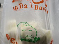 -袁大头包子(光华路店)