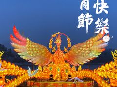 -武汉园博园(武汉自然博物馆)