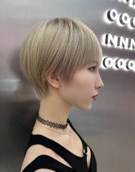 -AKOZO Beauty Salon