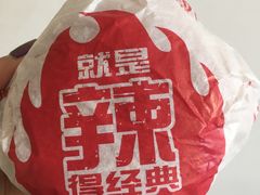 -麦当劳(红旗路店)